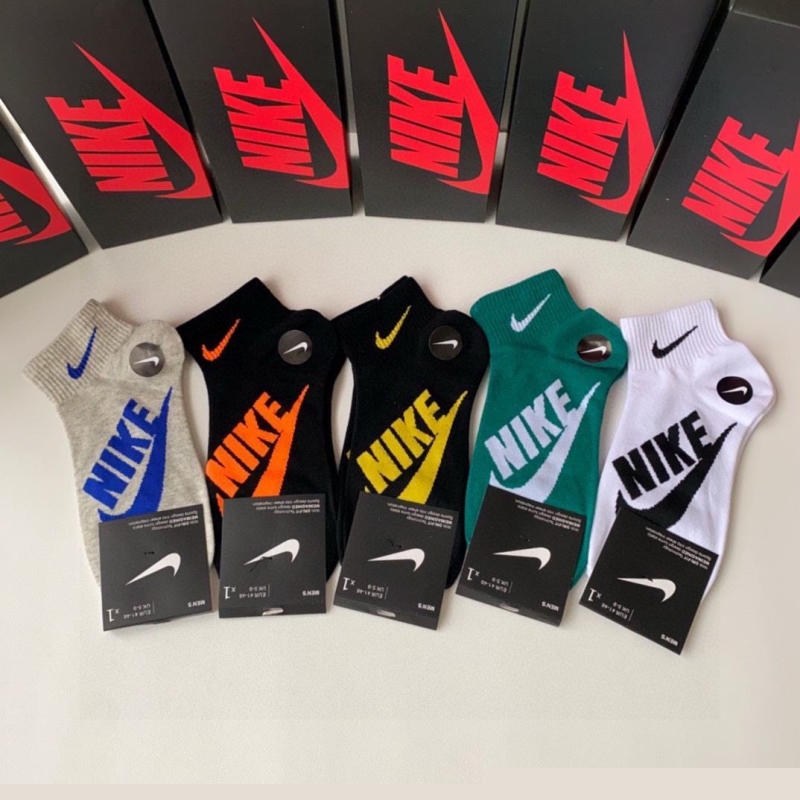 NIKE